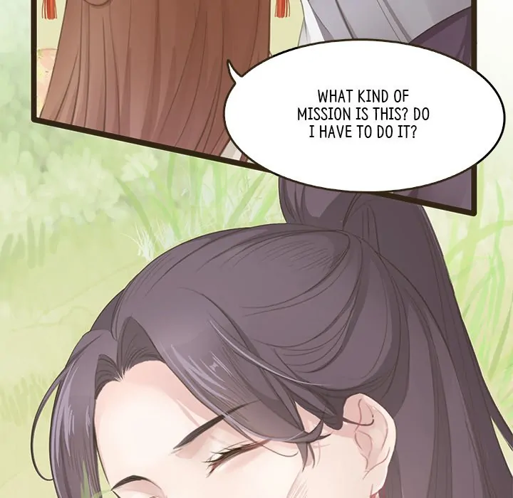Bride of the Snake King Chapter 1 - page 41