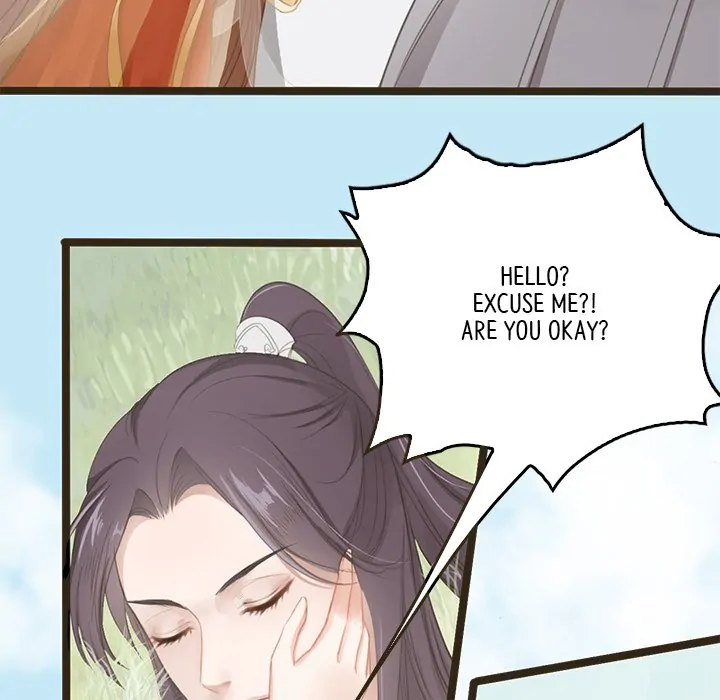 Bride of the Snake King Chapter 1 - page 43