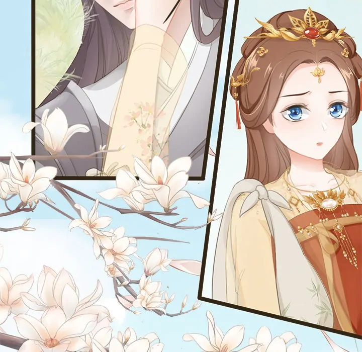 Bride of the Snake King Chapter 1 - page 44
