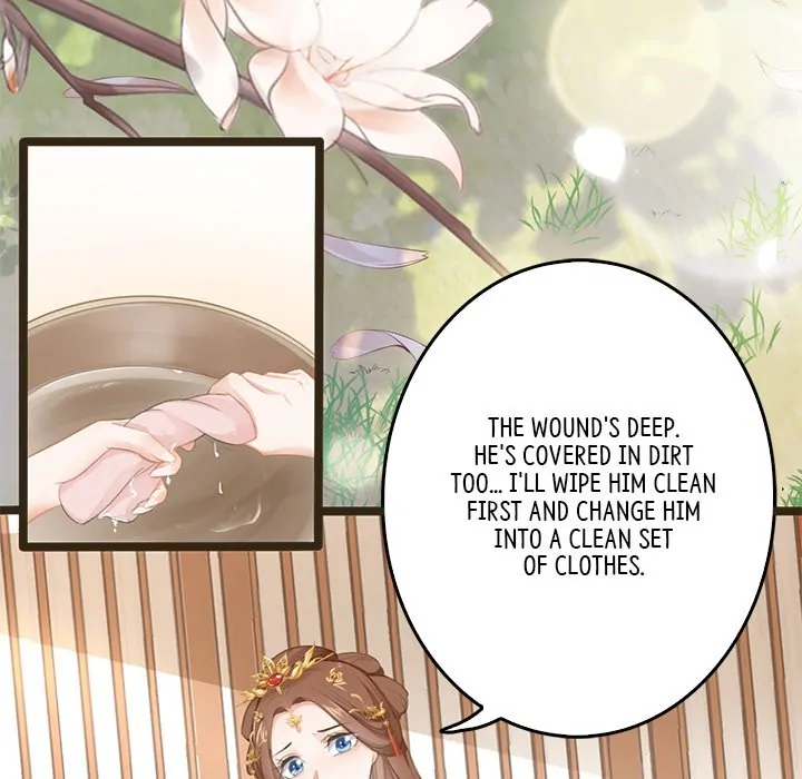 Bride of the Snake King Chapter 1 - page 47