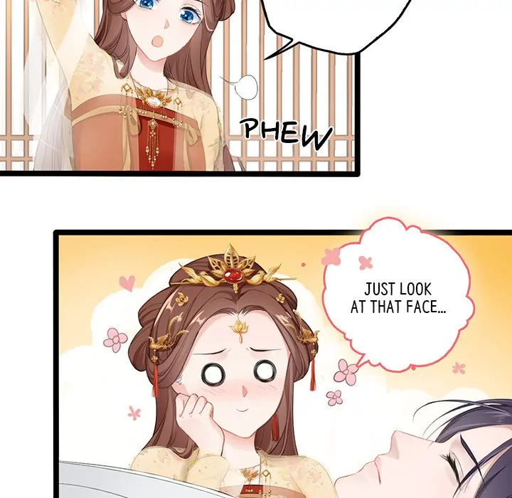 Bride of the Snake King Chapter 1 - page 58