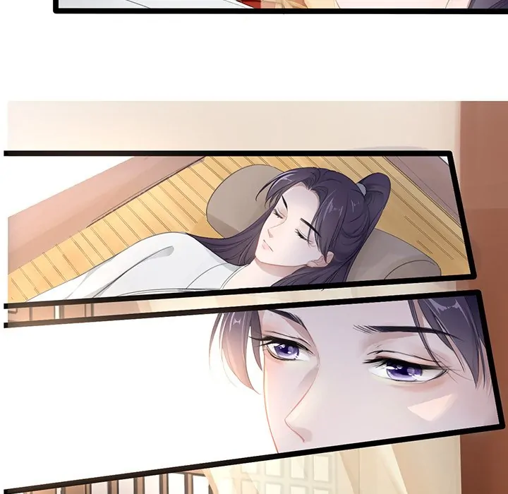 Bride of the Snake King Chapter 1 - page 59