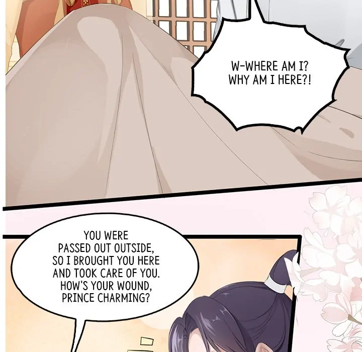 Bride of the Snake King Chapter 1 - page 61