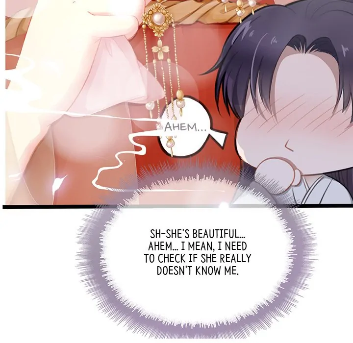 Bride of the Snake King Chapter 1 - page 65