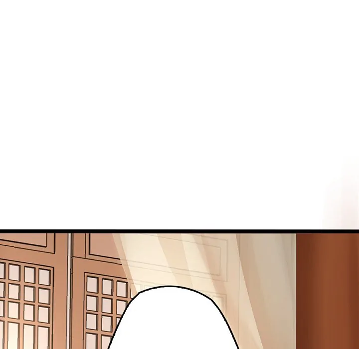 Bride of the Snake King Chapter 1 - page 66