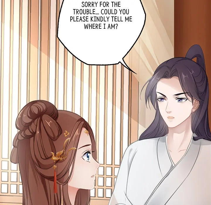 Bride of the Snake King Chapter 1 - page 67