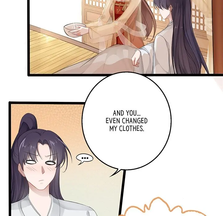 Bride of the Snake King Chapter 1 - page 69