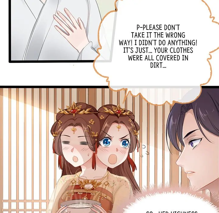 Bride of the Snake King Chapter 1 - page 70