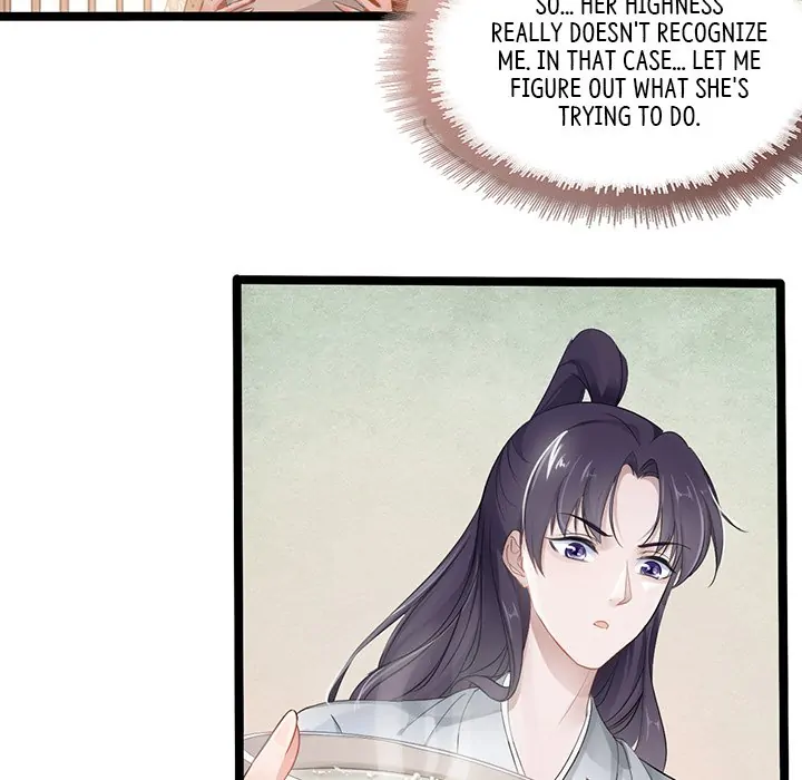 Bride of the Snake King Chapter 1 - page 71
