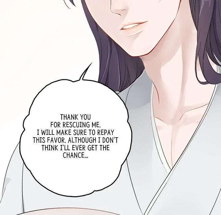 Bride of the Snake King Chapter 1 - page 75