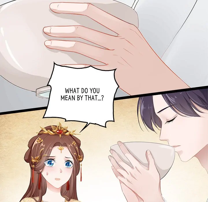 Bride of the Snake King Chapter 1 - page 76