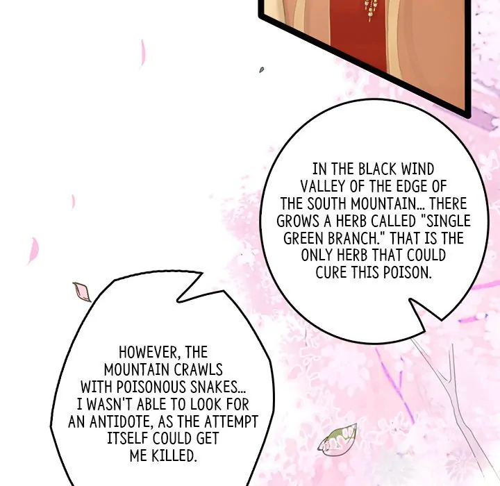 Bride of the Snake King Chapter 1 - page 79