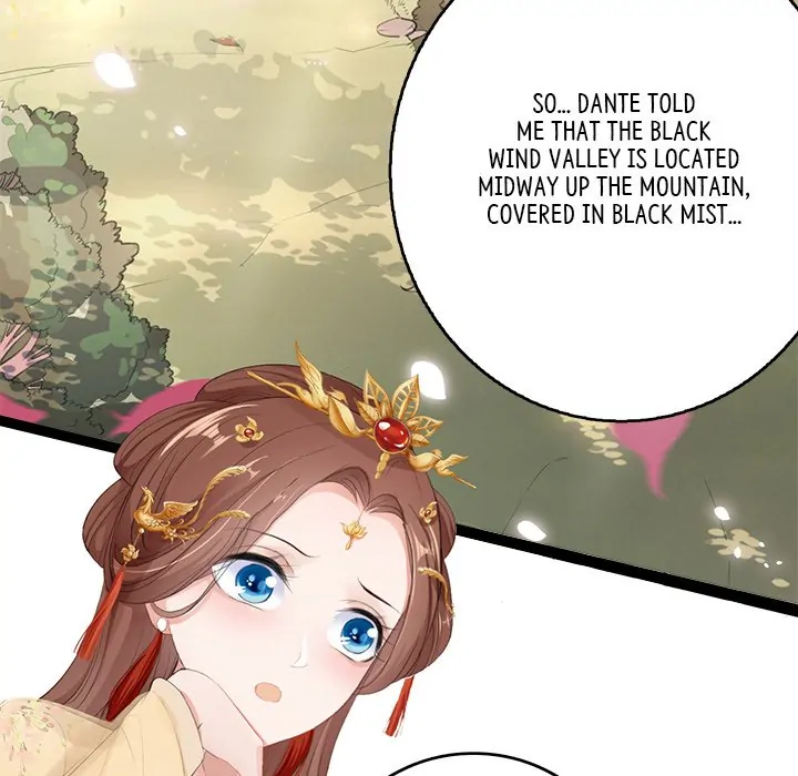 Bride of the Snake King Chapter 1 - page 82