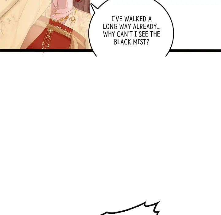 Bride of the Snake King Chapter 1 - page 83