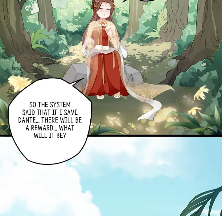 Bride of the Snake King Chapter 1 - page 85