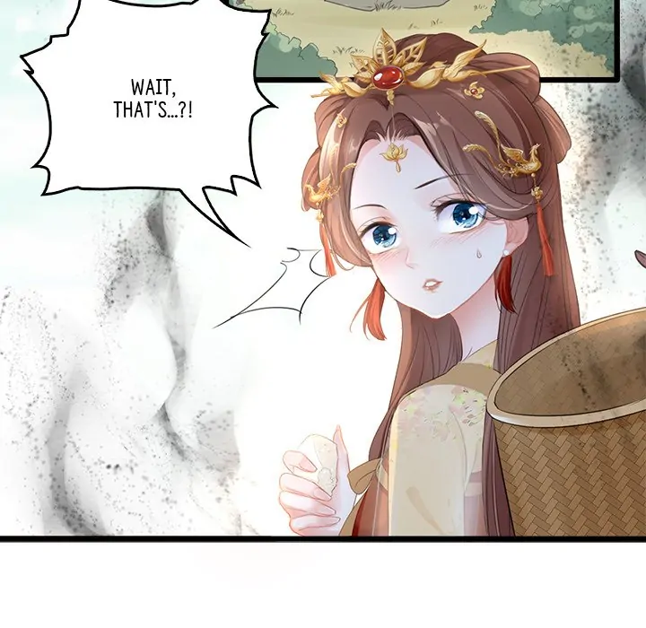 Bride of the Snake King Chapter 1 - page 87