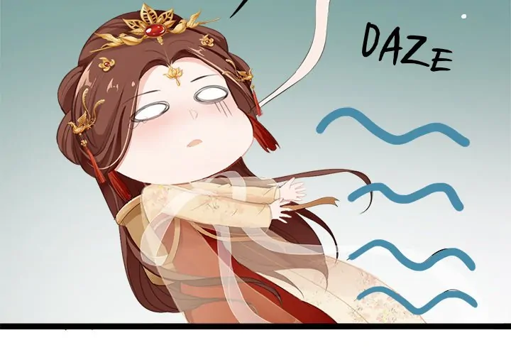 Bride of the Snake King Chapter 2 - page 2