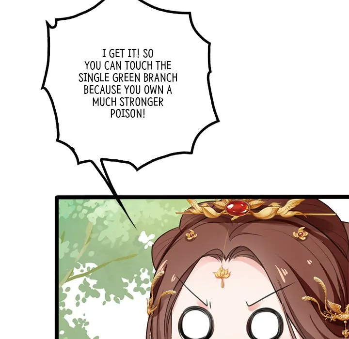 Bride of the Snake King Chapter 2 - page 118