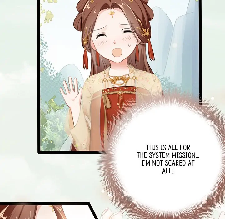 Bride of the Snake King Chapter 2 - page 56