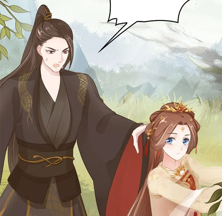 Bride of the Snake King Chapter 2 - page 77