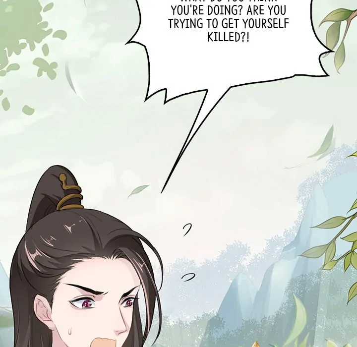 Bride of the Snake King Chapter 2 - page 79