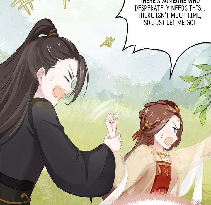 Bride of the Snake King Chapter 2 - page 84