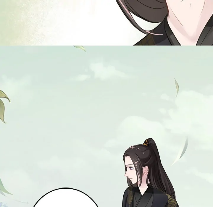 Bride of the Snake King Chapter 2 - page 94