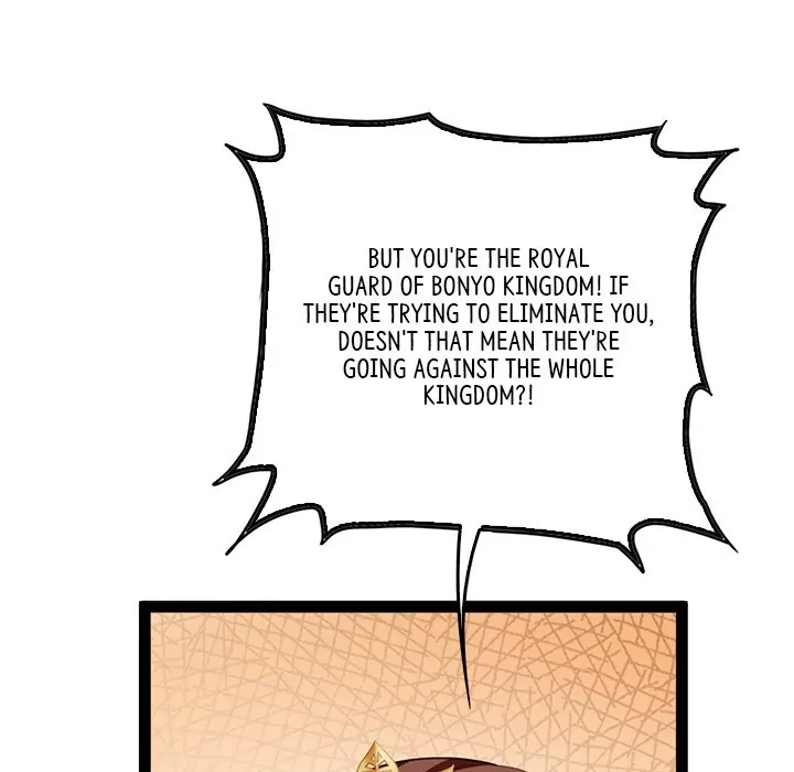Bride of the Snake King Chapter 3 - page 114