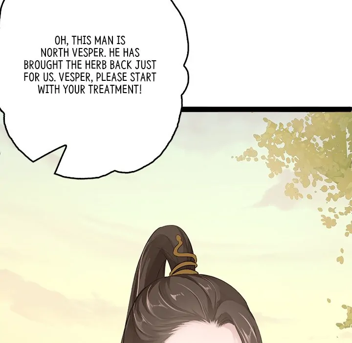 Bride of the Snake King Chapter 3 - page 18