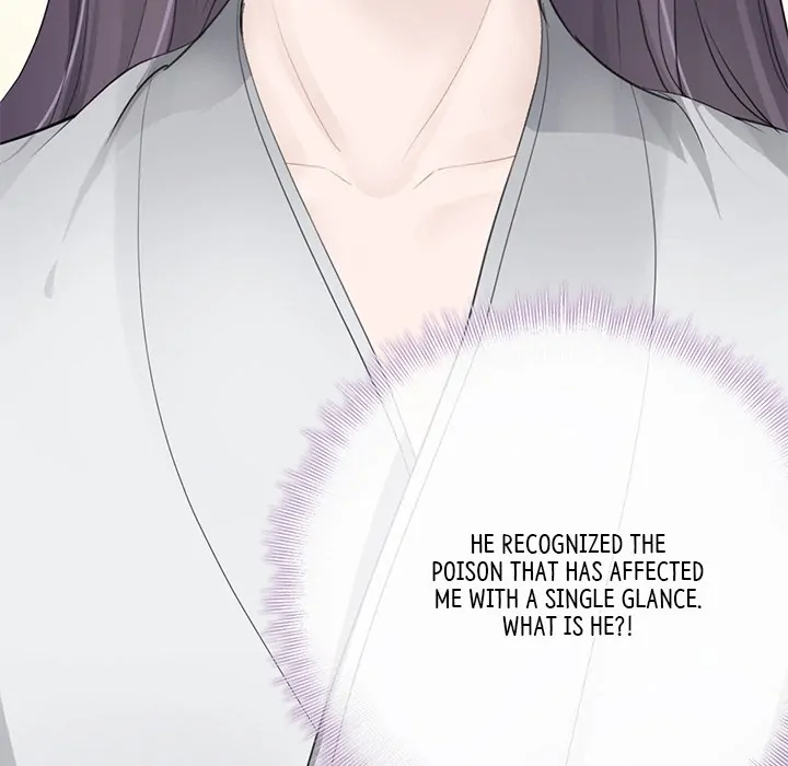 Bride of the Snake King Chapter 3 - page 25