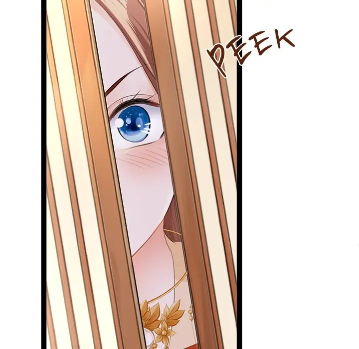 Bride of the Snake King Chapter 3 - page 42