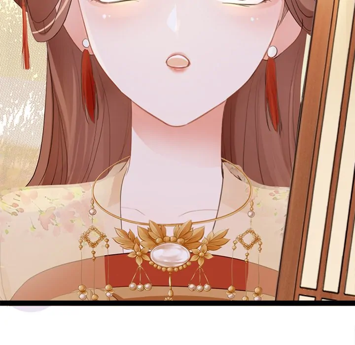 Bride of the Snake King Chapter 3 - page 46