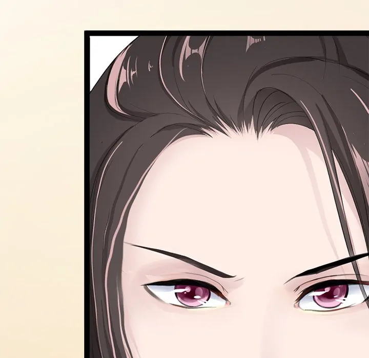 Bride of the Snake King Chapter 3 - page 58