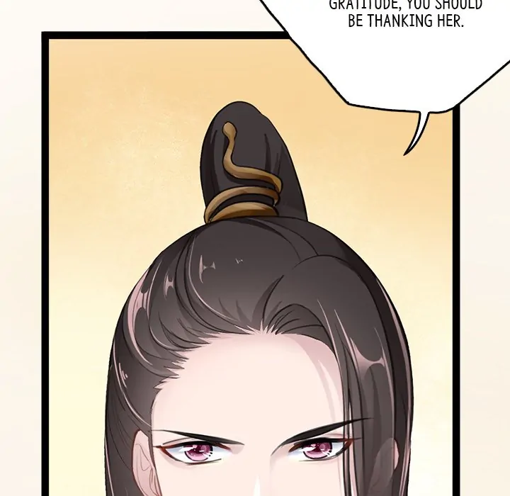 Bride of the Snake King Chapter 3 - page 65