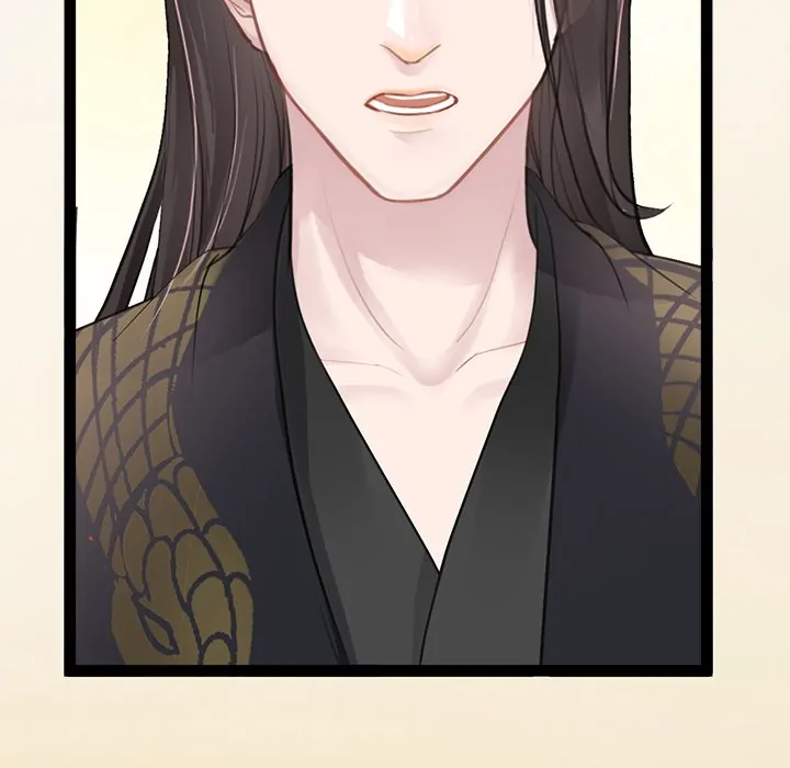 Bride of the Snake King Chapter 3 - page 66