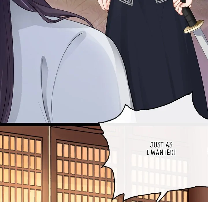 Bride of the Snake King Chapter 3 - page 74