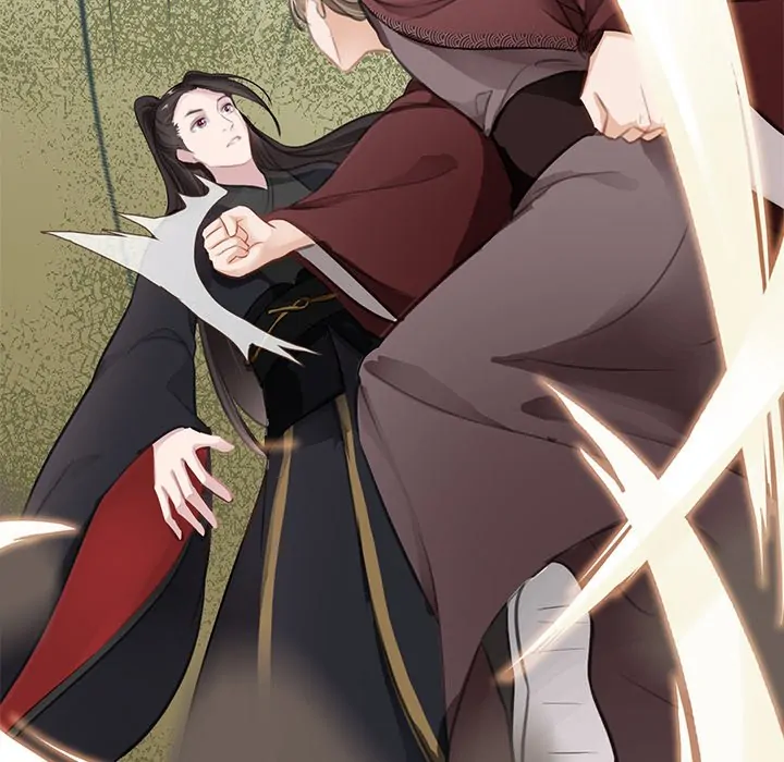 Bride of the Snake King Chapter 4 - page 101