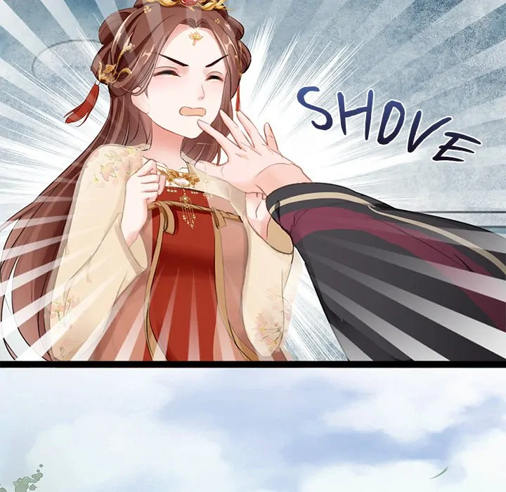 Bride of the Snake King Chapter 4 - page 122