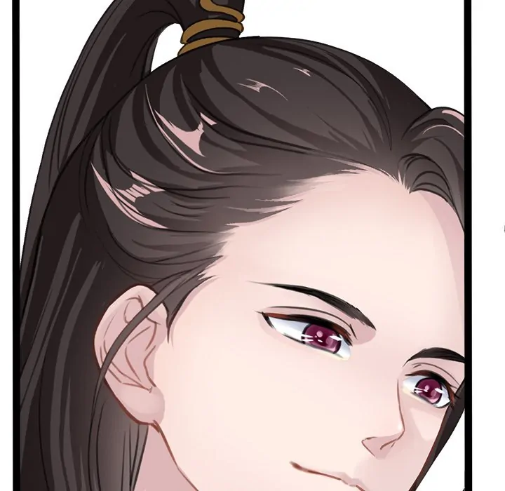 Bride of the Snake King Chapter 4 - page 41