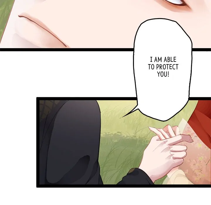 Bride of the Snake King Chapter 4 - page 58