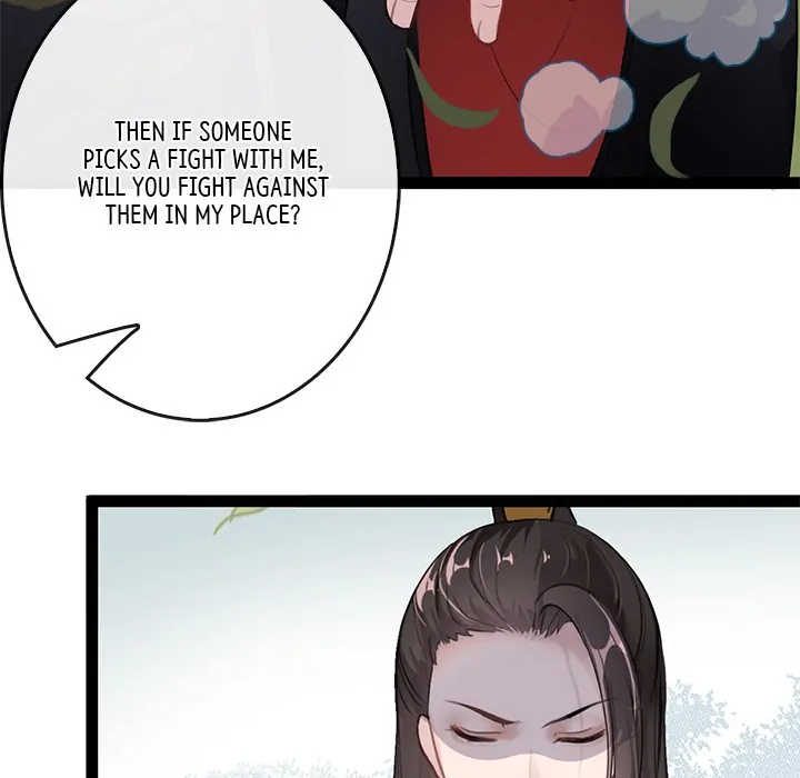 Bride of the Snake King Chapter 4 - page 60