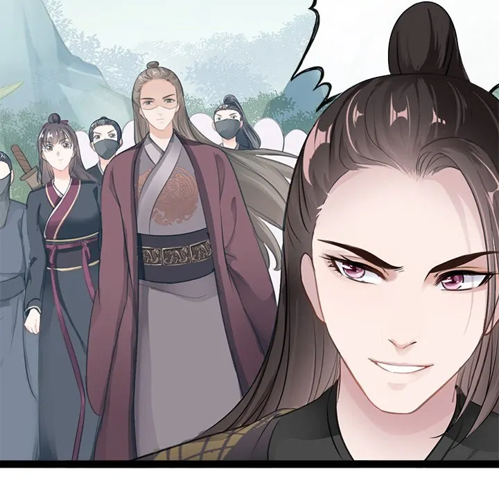 Bride of the Snake King Chapter 4 - page 63