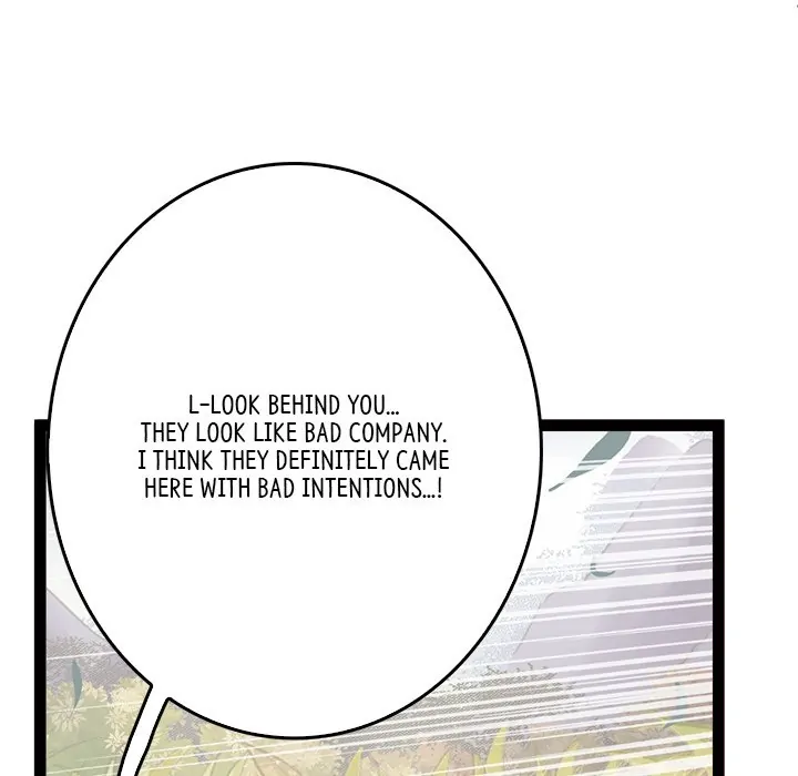 Bride of the Snake King Chapter 4 - page 64