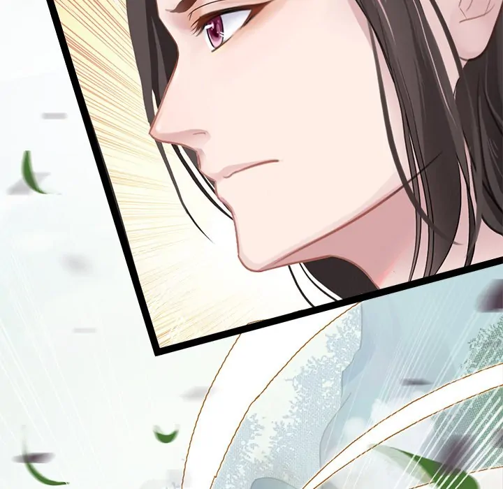 Bride of the Snake King Chapter 4 - page 86