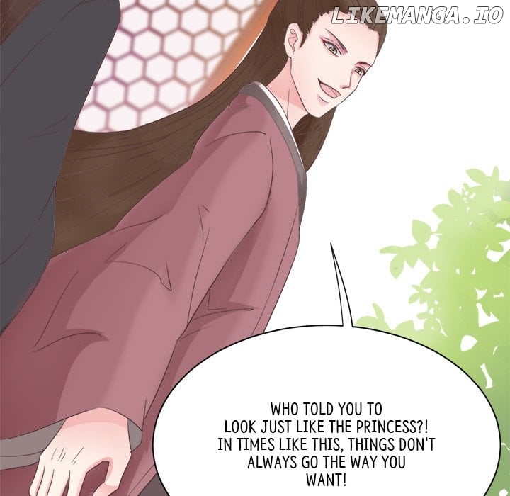 Bride of the Snake King Chapter 6 - page 16