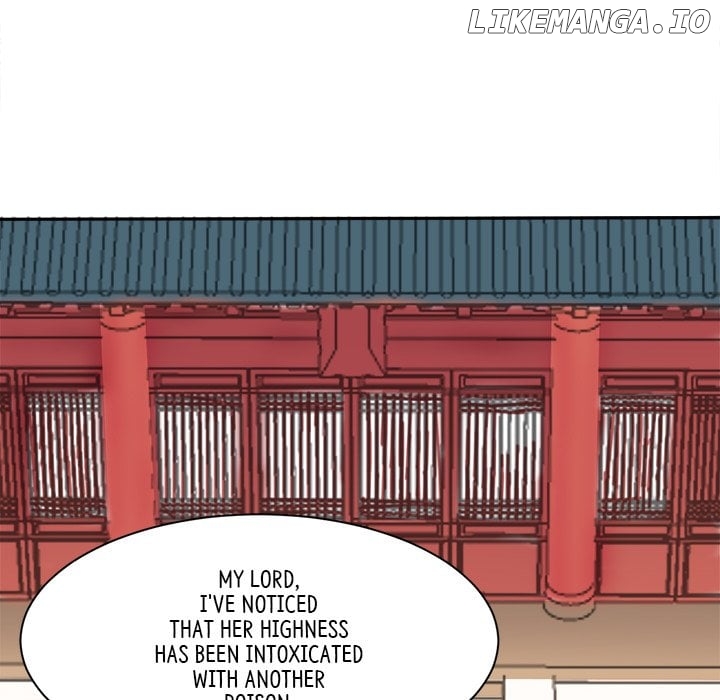 Bride of the Snake King Chapter 6 - page 19