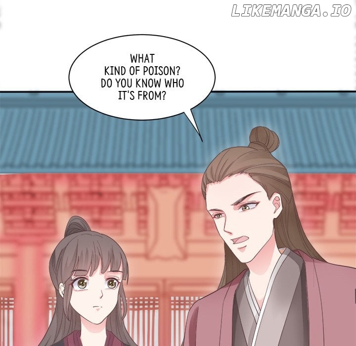 Bride of the Snake King Chapter 6 - page 21