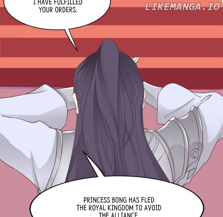 Bride of the Snake King Chapter 6 - page 26