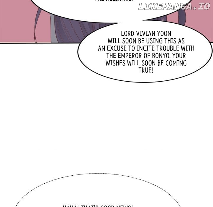 Bride of the Snake King Chapter 6 - page 27