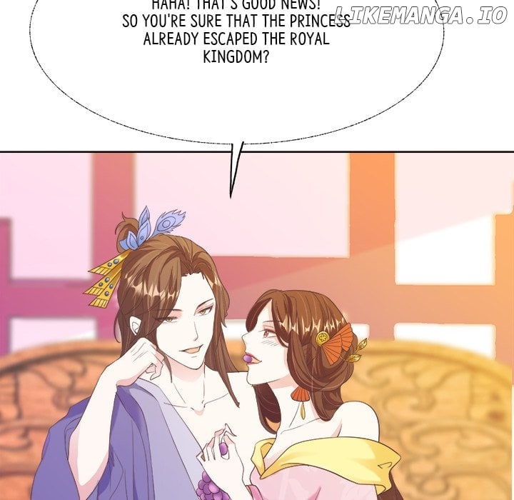 Bride of the Snake King Chapter 6 - page 28